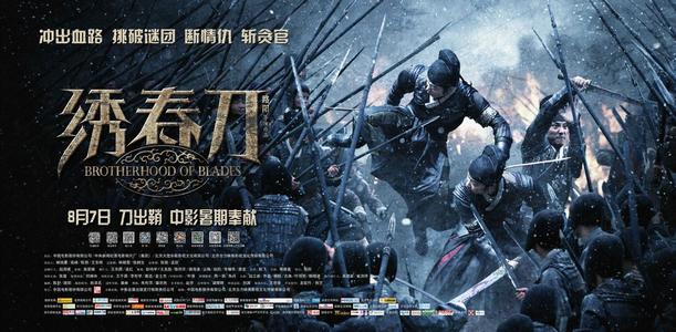 山西大学毕业证制作